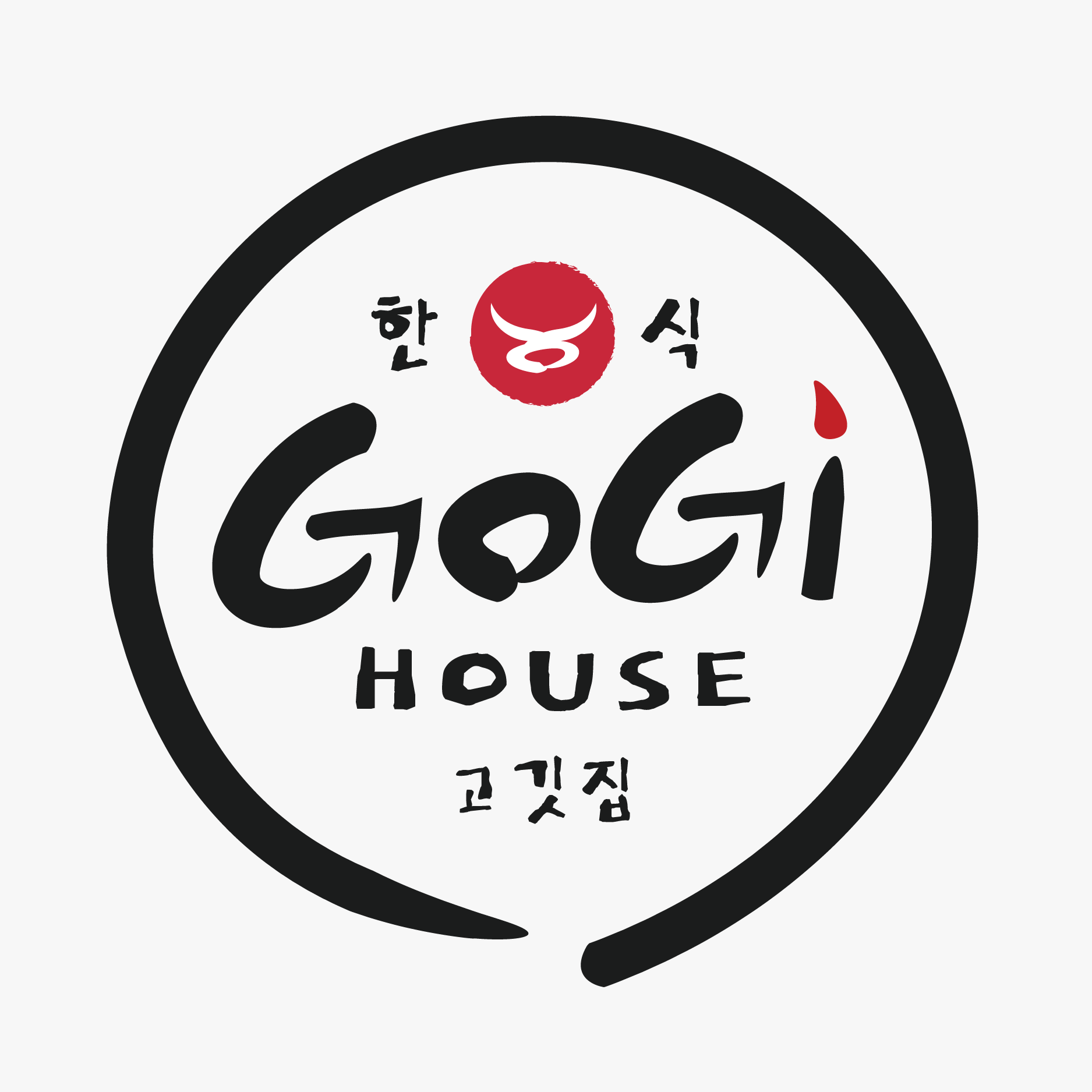 Thử thịt nướng chuẩn Hàn tại Gogi House nhận ưu đãi 200K  VinID